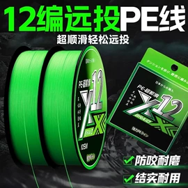 鱼钩;钓鱼伞;其他垂钓用品