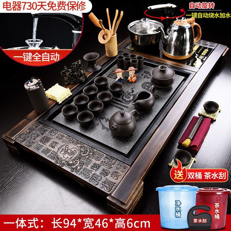 원시 광석 보라색 모래 대완푸 스톤 플레이트(완전 자동 버킷 배송)☆