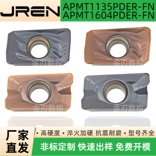 Cnc Milling Blade Apmt1135Pder-Fn/1604Pder-Fn Steel Parts Stainless Steel Cast Iron Universal