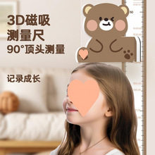 ͯӌߜyߺsOӋӜyٴbl