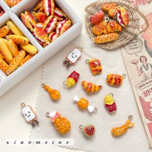�Ͻ����L����ʳ��ը��lը�u�ȿ����С�h���쉋DIY���֙C�