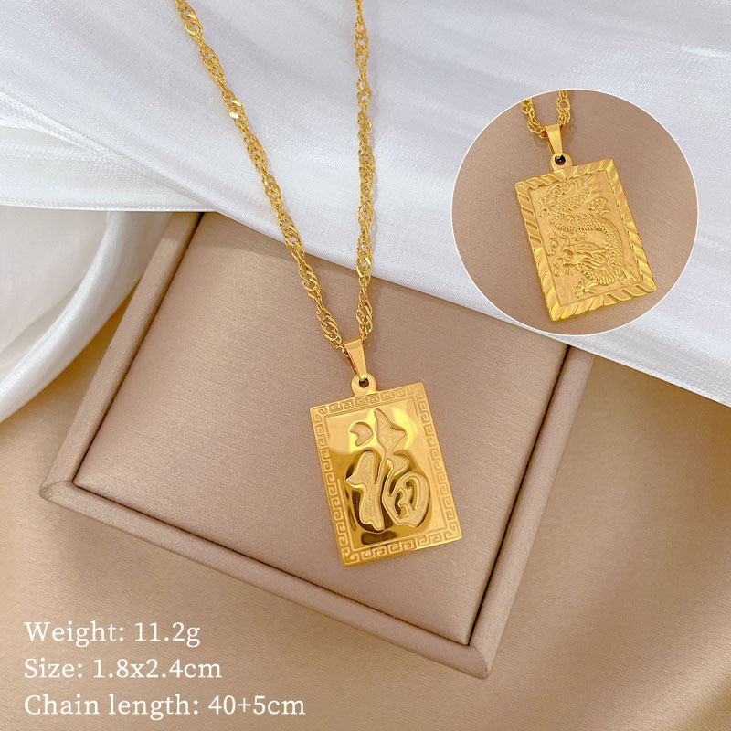 T328 [전신 티타늄 스틸]]