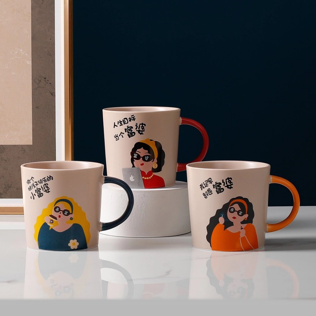 Creativo Hong Kong estilo mujer rica taza retro personalizado esmalte de cerámica desayuno taza de agua taza de regalo de dibujos animados