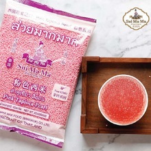 泰國進口水媽媽粉白西米454g椰漿西米露小西米甜品奶茶店專用材料