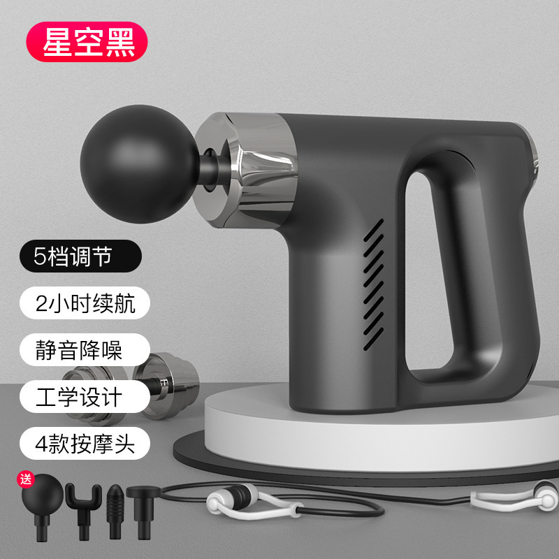 クロスボーダー新型筋膜銃筋肉マッサージ器首経膜機リラックス器電動多機能ミニマッサージ銃|undefined