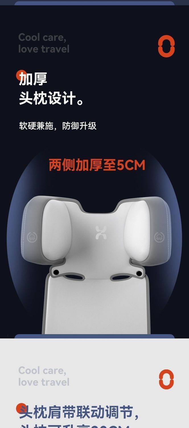 b5c1f7ee-b1a5-4329-8c81-4a4bce9b5eb3.jpe