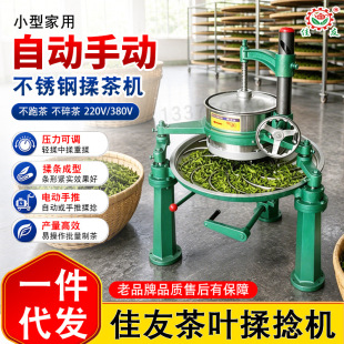���Ѳ��~����C늄����C�t��G�����l�C����С�ͼ��ò��P�����