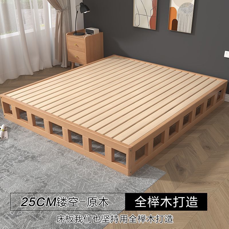 Madera de haya, cama de tatami japonesa, cama de piso, cama de madera maciza, cama sin cabezal de cama, cama doble de pino moderna y simple, cama baja