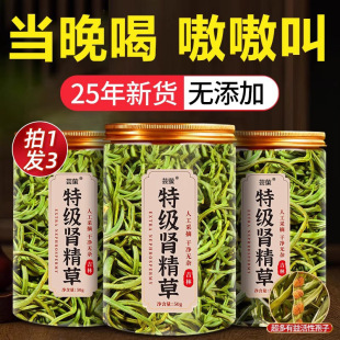 С�~�I�����ݲ��L��ɽҰ���S�����ʿ�B����ʯ�ݹٷ���Ʒ�໽�yh