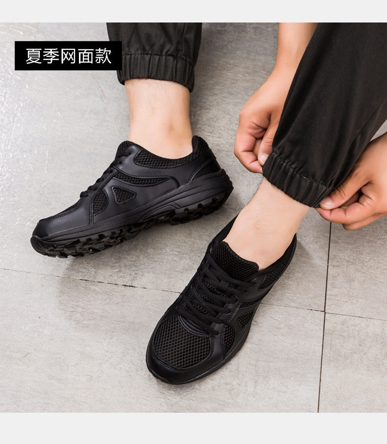 Giày thể thao nam chạy bộ nhẹ thoáng khí, đế bằng, cổ thấp, kiểu mới — Lưới, Vải chi tiết 13