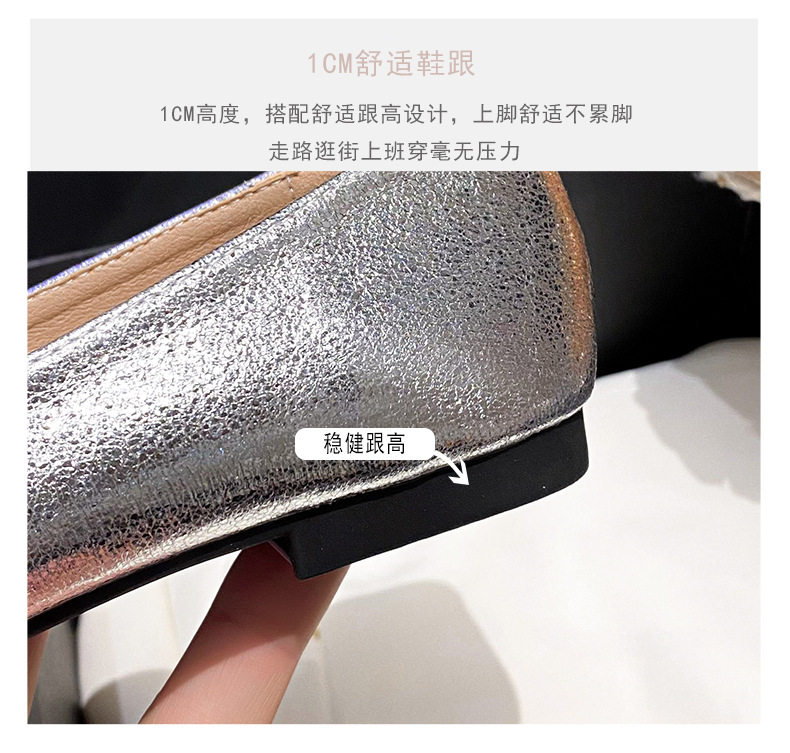 Giày Mary Jane nữ mũi tròn gót thấp 1–3 cm, quai ngang đính khóa trái tim phối màu — Bạc (đáy phẳng), Màu đen (đế bằng) chi tiết 11