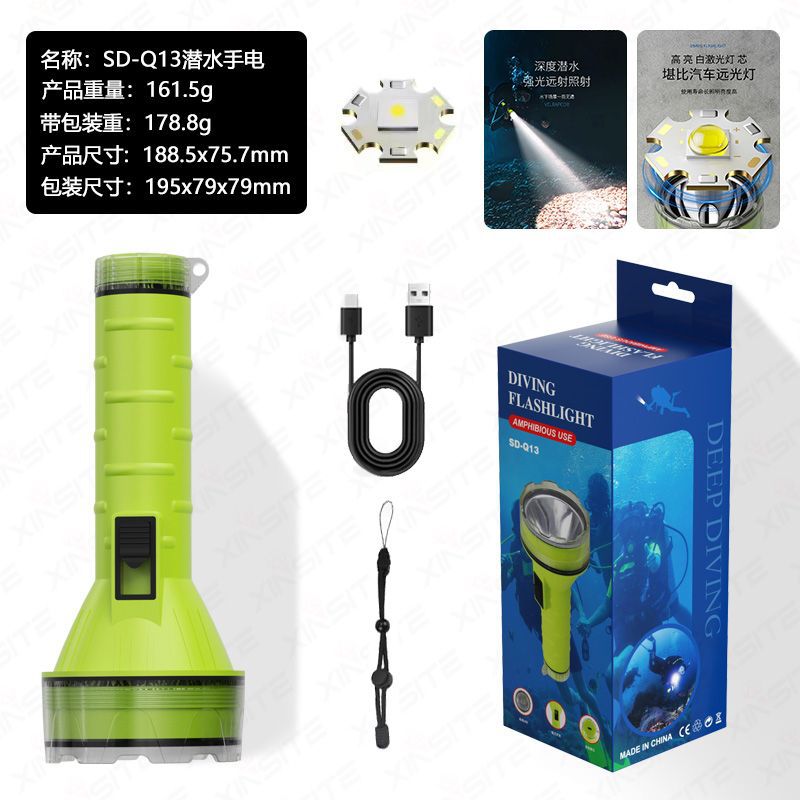 Transfronterizos al aire libre nueva linterna impermeable a prueba de agua de grado de inmersión láser blanco brillante portátil USB linterna de carga