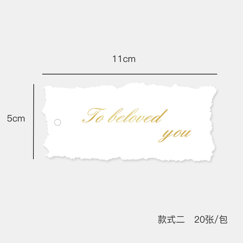 Inswind Tarjeta de bordes franceses estampado simple Inglés floral tarjeta de felicitación creativa tarjeta de felicitación de vacaciones tarjeta postal