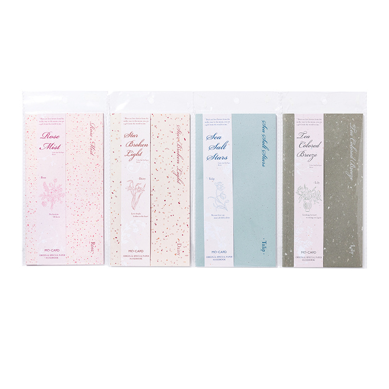 Momo papel especial libro de cuentas manual entre papel tinta de color ligero retro simple libro de línea de coche TN cuaderno de contabilidad manual de estudiante