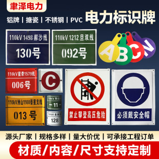 �X�岻�P�PVC�������´ɘ��R�� ������ƾ�ʾ�Ʋ��P䓾�·������