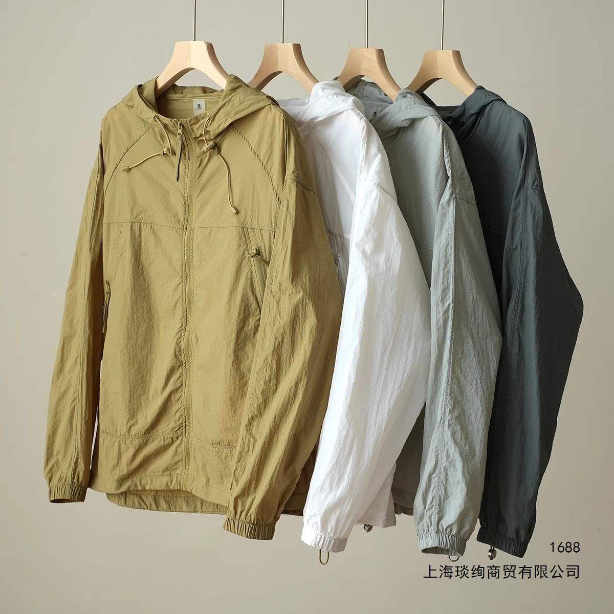 2026 Spring/Summer New Women's Sunscreen Jacket, Casual Thin Loose Style, Elegant and Youthful, Outdoor Quick-Drying Hooded Jacket