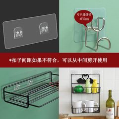 No punching bathroom shelf patch brushed transparent buckle seamless buckle claw buckle hook accessories factory direct sale