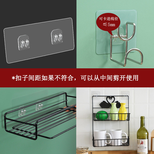 No punching bathroom shelf patch brushed transparent buckle seamless buckle claw buckle hook accessories factory direct sale