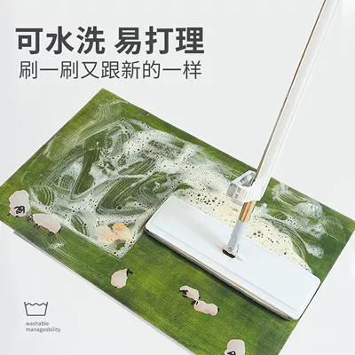 Door Mat, Household Toilet Door – Avtomobil döşəmə paspasları