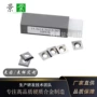 木工舍弃硬质刀片刨刀片