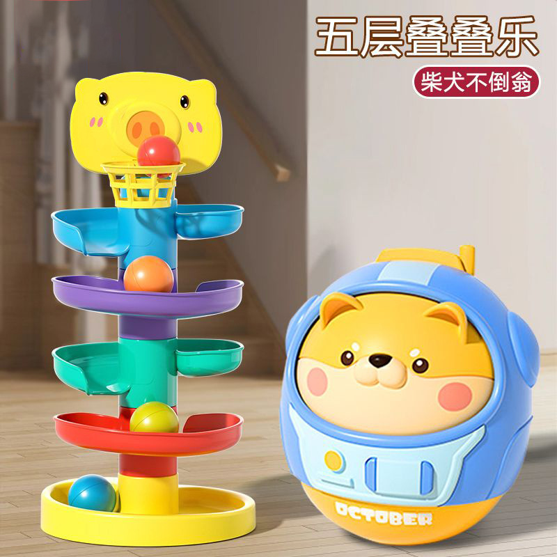 Puzzle infantil juguetes de educación temprana 0 - 3 años de bebé tiro girar girar pista rodando bola