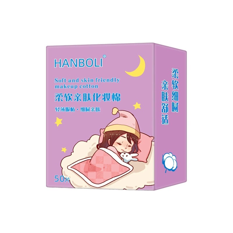 HANBOLI去黑头水鼻贴深层清洁闭口粉刺金缕梅毛孔收敛湿敷水组合|undefined