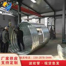 �A��A�β��y����ƴ�b���y���ܰ幫·��ˮ��\���ٲ��y��