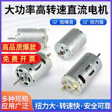 ������� ΢��ֱ����ˢ늙C370/380/390���DС�R�_܇����ģ���