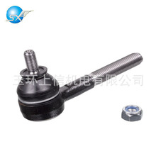 môɣ{U^311419811M ZBA419811 ES2748 ZST-0833