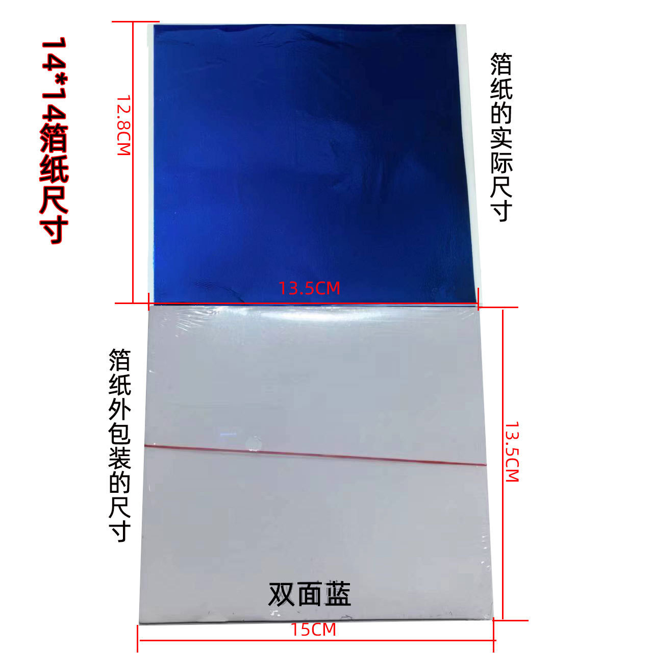 O1CN01wQ0FbS26KY4aN9DUh_!!2209