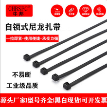 �����������a���l4*300�׺�ɫ���������̶��������iʽ�������Ӻ�