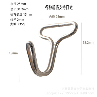 ��܇���|�h���h�๦���h���P�ɫ�����h�p���Ƚ�2-2.5cm�ռ{