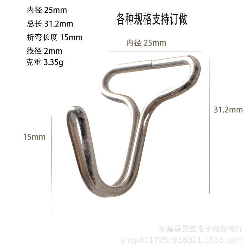 Car Seat Cushion Hook, Multifunctional Hook, Stainless Steel Color T-Shaped Hook, Double Line Inner Diameter 2-2.5cm, Storage