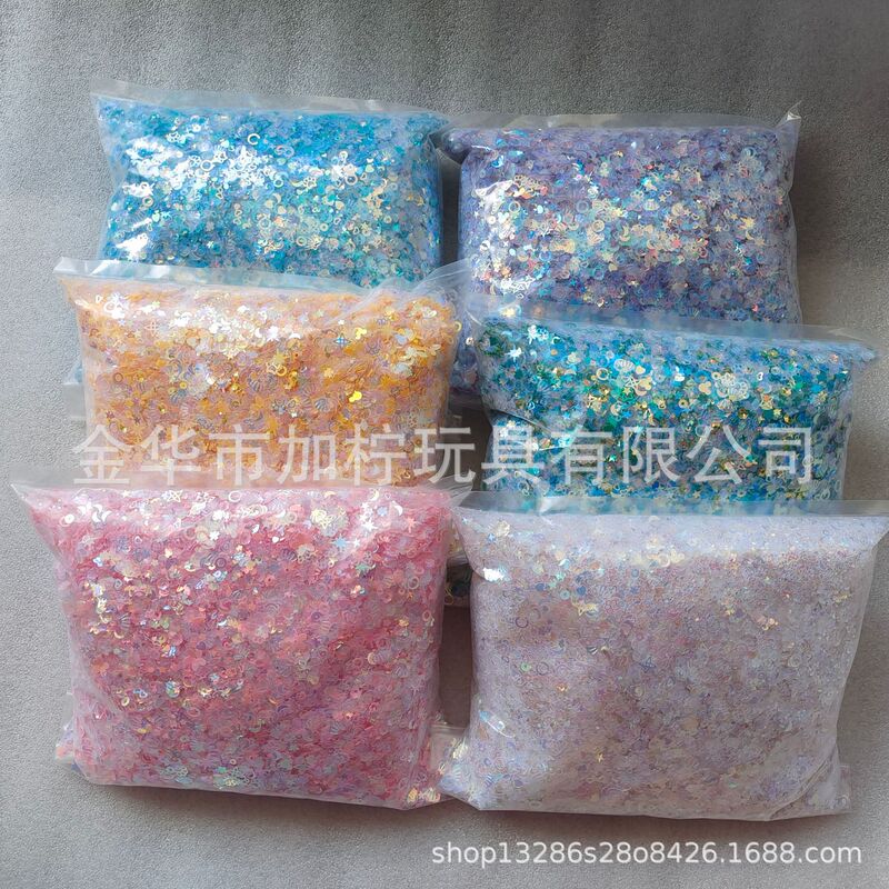 500g bag golden magic color PVC sequins diy material nail accessories slim filler decoration material