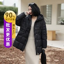 嘉兴平湖90白鸭绒2025年冬季新款羽绒服女士中长款可收腰连帽休闲