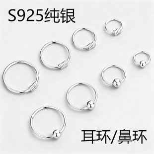 S925���y���h�W�����s�A�hС���OӋ�W�����ᔿ��_���״������