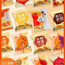 ţƤ������b���� ��Ȼ����ֹ����S�������͸��80-100g