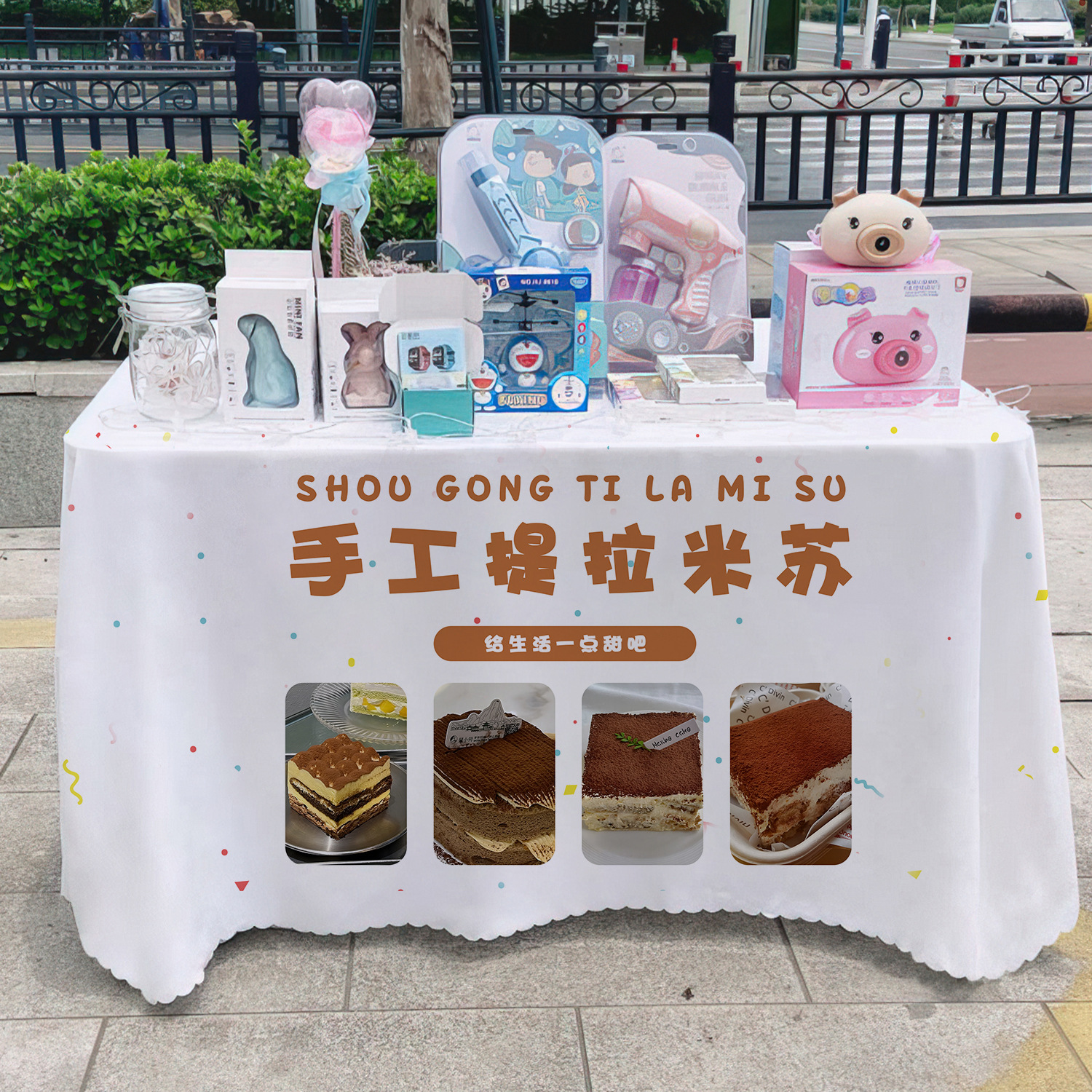 Tiramisu puestos de mercado nocturno puestos de mesa de carteles de decoración de tabla publicitaria tela de publicidad tela colgante
