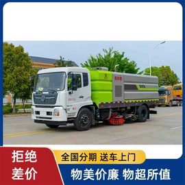 垃圾车;喷洒车;其他专用汽车