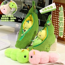 �Ʉ��_ë����ë�q��߿ɐ��㶹�v����ëë�x�����ރ�ͯ��ż����