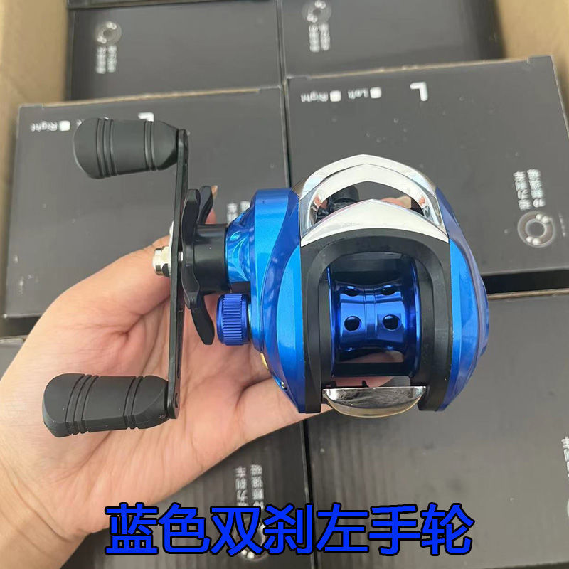 ブラックフィッシング用ウォータードロップリールルアーロッド、特殊防爆ライン、3ブレーキ、ダブルブレーキ、フィッシングリール、投げ釣りリール、金属リール卸売|undefined