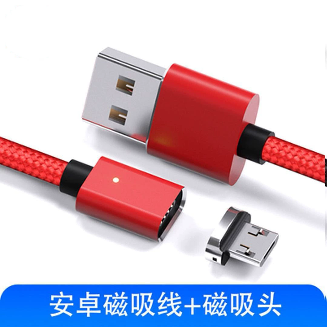 Apple, Huawei, кабель для зарядки мобильного телефона, сильный магнит, совместим с iPhone15, три в одном