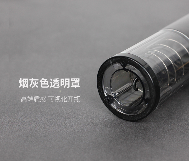C009详情页-中文_07.jpg
