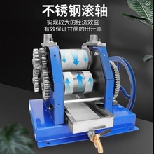 üС̨ʽPքӸե֭C֓uC늄ӸቺեC