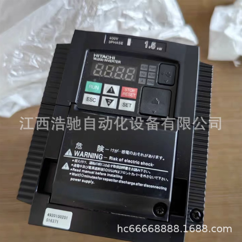 SJ700B-004LFF2 SJ700B-007LFF2日立变频器全新正品议价