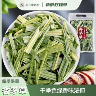 ��é�ݸ�؛���r���ʲݶ�ɫ�G������ݶ�ꎹ������������������{��