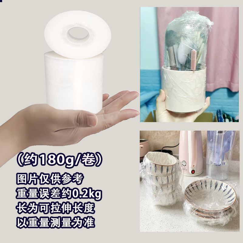 가로 10cm*길이 550 [소형포장 전용]