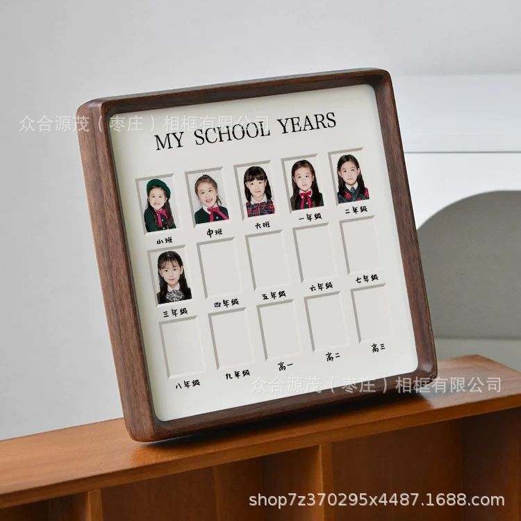 Children's Growth Photo Frame, Unisex, g Model, Solid Wood with Rounded Corners, Mortise and Tenon Design, Photo Id Record Display Stand, Wholesale