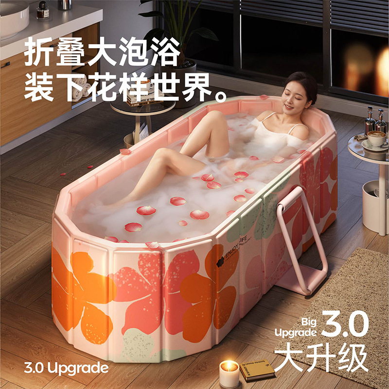 Bath Bucket Bathtub Foldable Household Bath Bucket for Adults Full Body Sweat Steaming Large Children's Bathtub Shower Tub