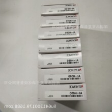 KEYENCE����ʿAI-H050����������^ȫ��ԭ�b��Ʒ ���F؛�h�r